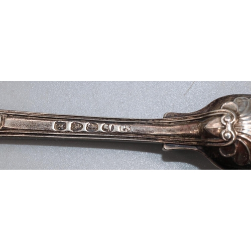 1037 - William 1V silver marrow scoop, with shell back and engraved crest, by Paul Storr London 1821, L23cm