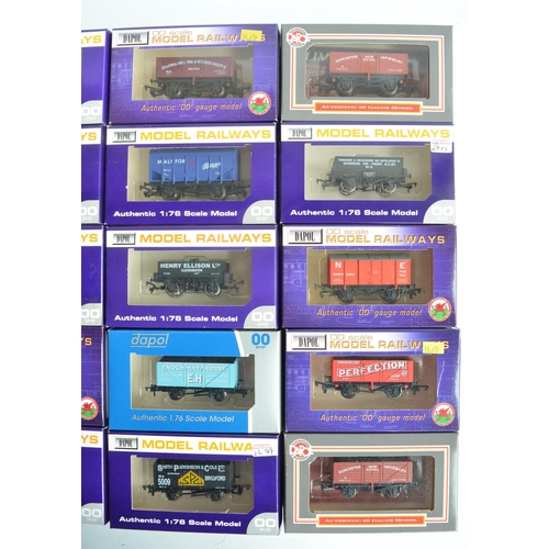 1137 - Twenty boxed OO gauge goods wagons from Dapol, models appear in at least excellent and better little... 