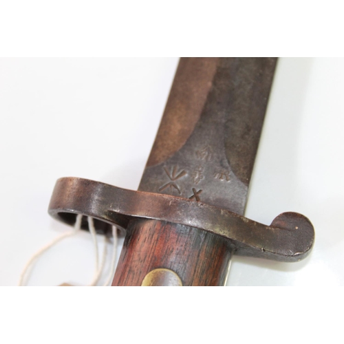 362 - British 1888 pattern Lee Metford Mk I type II bayonet without scabbard, in excellent condition. With... 