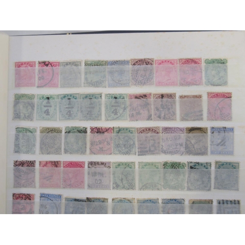 819 - Two albums cont. c19th/c20th India & States, South Africa, Transvaal, etc. stamps