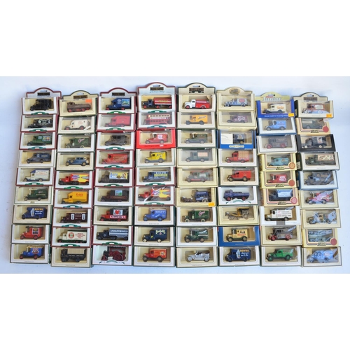 1195 - Collection of boxed diecast model vehicles from Lledo to include 72 individual models, 5 multi vehic... 