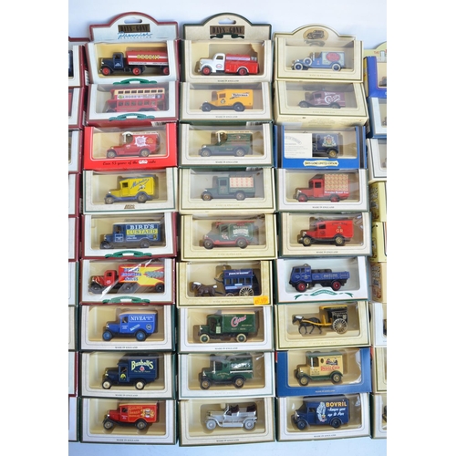 1195 - Collection of boxed diecast model vehicles from Lledo to include 72 individual models, 5 multi vehic... 