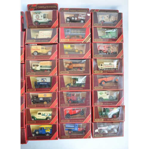 1202 - Collection of Matchbox Models Of Yesteryear diecast vehicles, models appear to be in generally very ... 