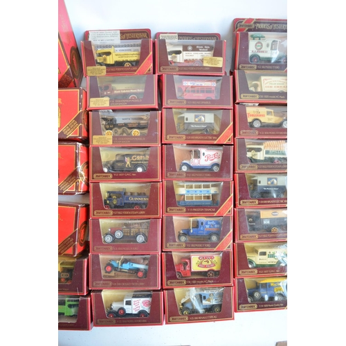 1202 - Collection of Matchbox Models Of Yesteryear diecast vehicles, models appear to be in generally very ... 