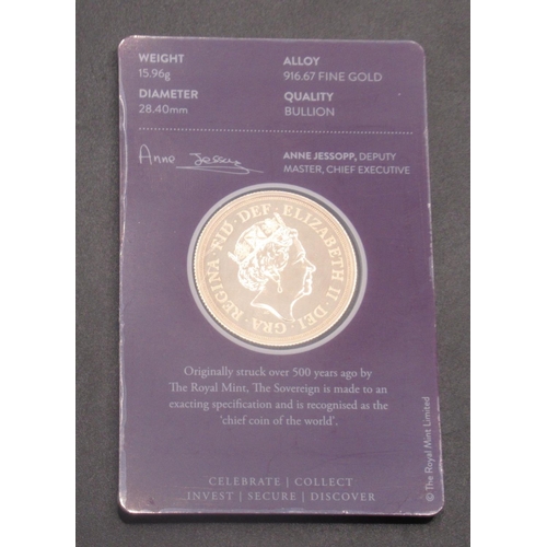 646 - The Royal Mint - Elizabeth II 2022 Double Sovereign cased.