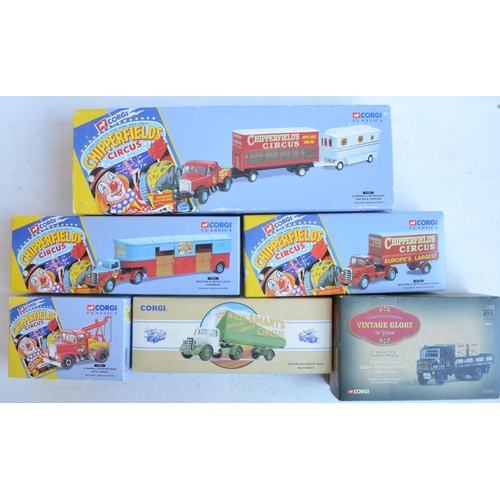 1219 - Collection of limited edition 1/50 scale diecast fairground/circus themed truck models from Corgi to... 