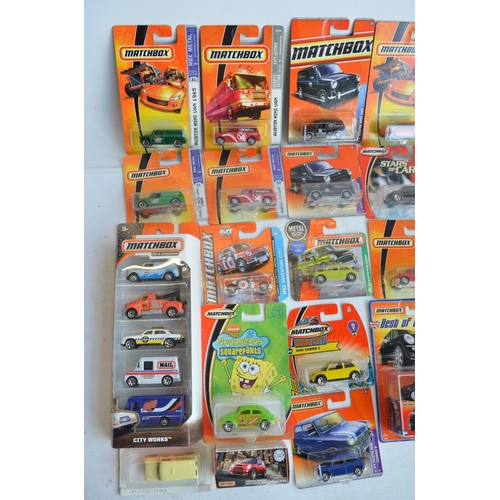 1230 - Collection of factory sealed/unopened diecast Matchbox car models to include 40 individual Morris Mi... 