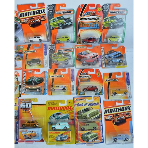 1230 - Collection of factory sealed/unopened diecast Matchbox car models to include 40 individual Morris Mi... 