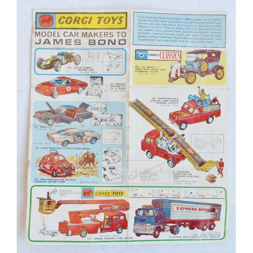 1231 - Vintage boxed Corgi Toys 261 James Bond gold coloured Aston Martin DB5 in full working order with bo... 