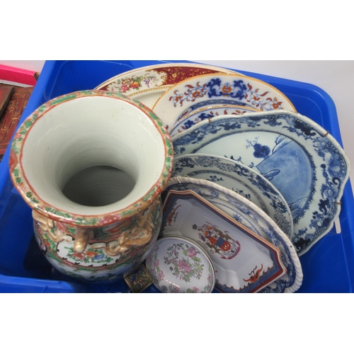 372 - WITHDRAWN Various Chinese ceramics including famille rose vases, blue and white porcelain vases and ... 