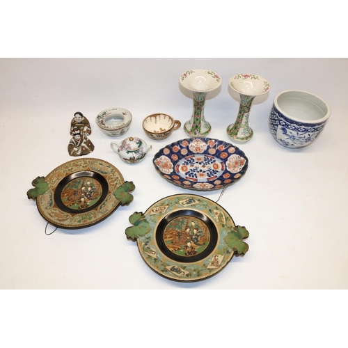 313 - Collection of Chinese and Japanese porcelain etc. incl. blue and white jardiniere, H12.5cm, Satsuma ... 