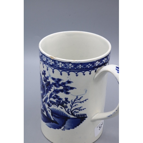 324 - English 18th century blue and white tankard decorated in Chinoiserie style, with a fisherman and pag... 