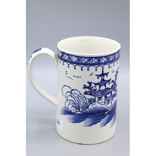 324 - English 18th century blue and white tankard decorated in Chinoiserie style, with a fisherman and pag... 