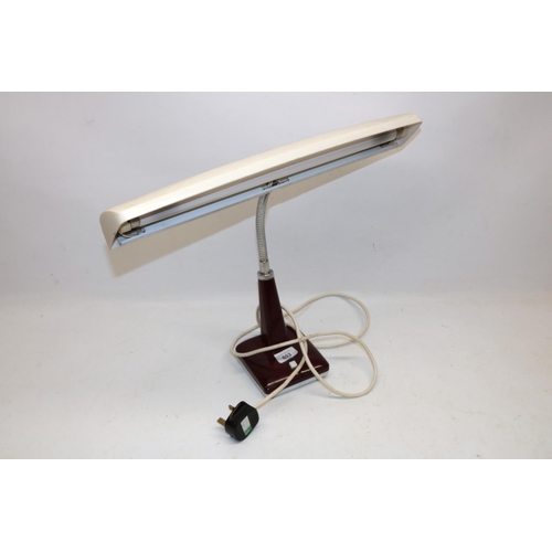 653 - Phil Daniels Collection - Pifco - Model 993 - vintage Japanese designed adjustable desk light with b... 