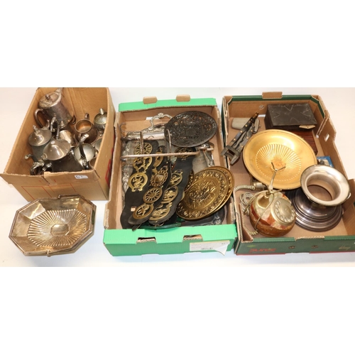 67 - Various metalware incl. silver plate items, onyx telephone, horse brasses, etc. A/F