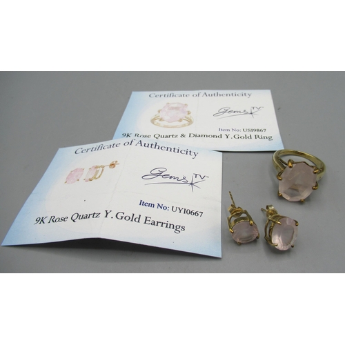 244 - 9ct yellow gold ring set with large rose quartz, and a pair of matching stud earrings, stamped 375, ... 