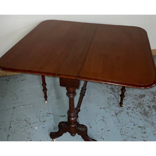 450 - Victorian mahogany Sutherland table, two fall leaves on cabriole legs, W105cm D89cm H70cm