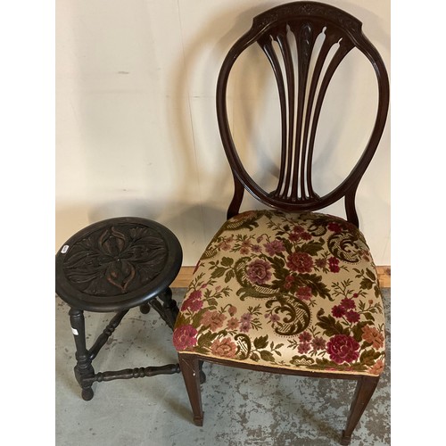 451 - Edwardian inlaid mahogany oval occasional table, a mahogany dining chair and a carved stool (3)