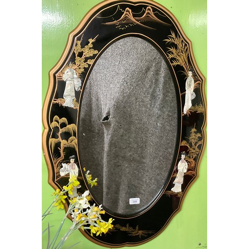 208 - Late 20th century Chinese lacquered oval mirror, painted and applied decoration, W62cm H90cm