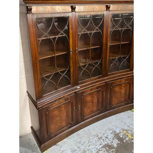 680 - Reprodux mahogany concave front side cabinet with glazed upper and panel lower doors, W180cm D44cm H... 