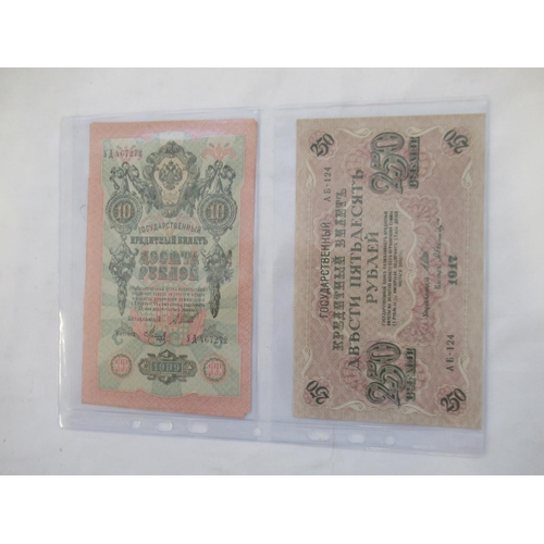 816 - Collection of early c20th Russian banknotes in plastic protectors to inc. 1898 1 Ruble note, 1912 50... 