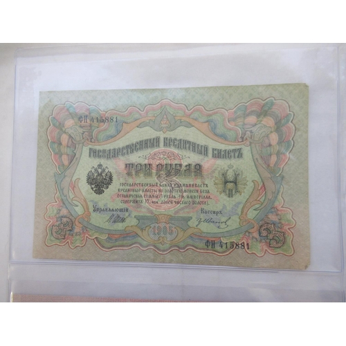 816 - Collection of early c20th Russian banknotes in plastic protectors to inc. 1898 1 Ruble note, 1912 50... 