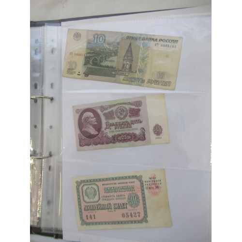 817 - Folder cont. a mixed collection of c20th Russian, Romanian, Indonesian and other banknotes (167)