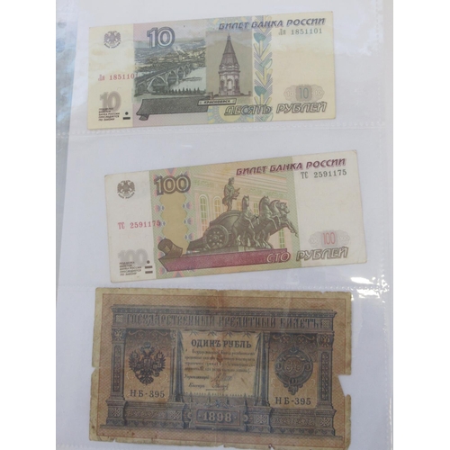 817 - Folder cont. a mixed collection of c20th Russian, Romanian, Indonesian and other banknotes (167)