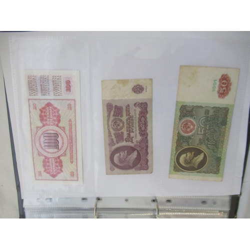 817 - Folder cont. a mixed collection of c20th Russian, Romanian, Indonesian and other banknotes (167)