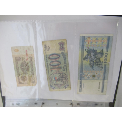 817 - Folder cont. a mixed collection of c20th Russian, Romanian, Indonesian and other banknotes (167)