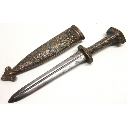 218 - Victorian copy of a German Holbein dagger, 7