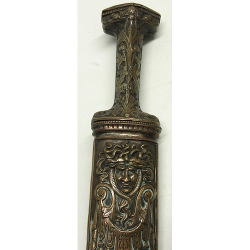 218 - Victorian copy of a German Holbein dagger, 7