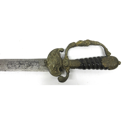 248 - German 18th century hunting sword, 21