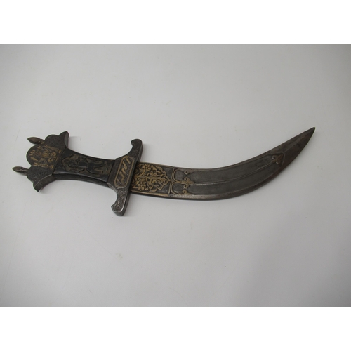 207 - Large Indian curved Khanjar dagger, 12