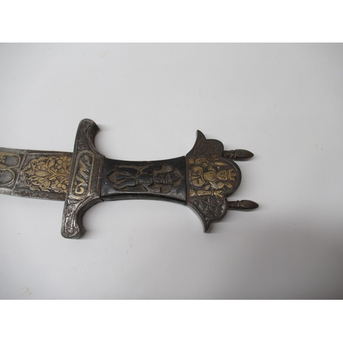 207 - Large Indian curved Khanjar dagger, 12