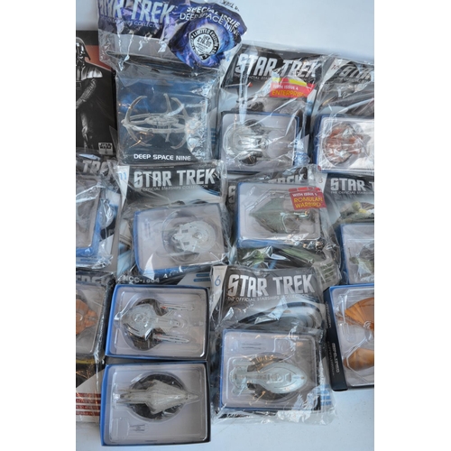 1395 - Collection of Eaglemoss Star Trek Official Starships Collection models and magazines including 13x b... 