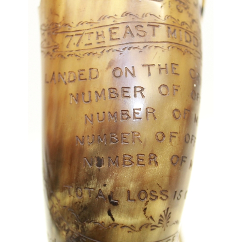 173 - 19th century cows horn powder horn of Crimean War interest, engraved details for the 77th East Middl... 