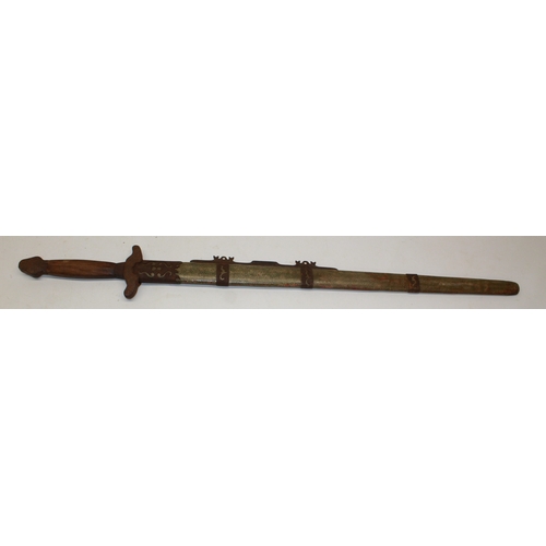 212 - late 19th century Chinese straight sword, 27.5