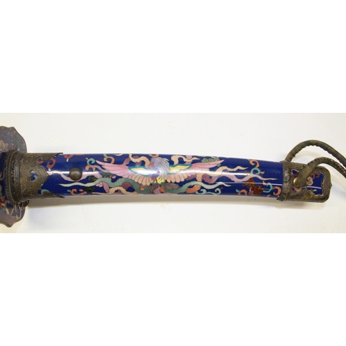 214 - Early 20th century Japanese blue ground cloisonne Katana sword, 27