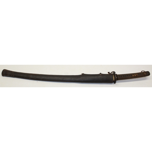 215 - Circa mid 20th century Japanese Naval Katana sword, 26