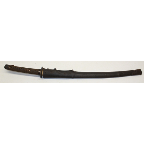 215 - Circa mid 20th century Japanese Naval Katana sword, 26