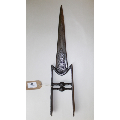 201 - Indian Katar dagger, 10.5