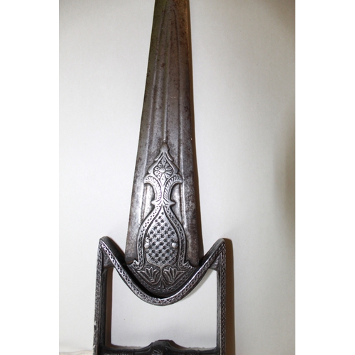 201 - Indian Katar dagger, 10.5