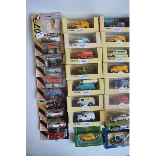 567 - Collection of diecast model vehicles from Corgi, Dinky, Matchbox etc including 8 small scale blister... 