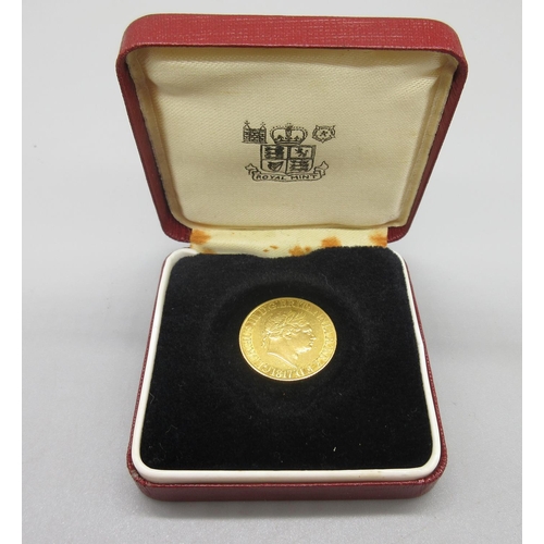 1817 George III gold sovereign