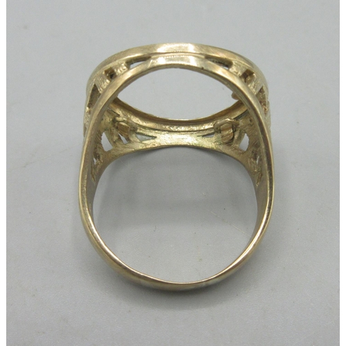 610 - 9ct yellow gold signet sovereign mounting ring, stamped 375, size Z, 8.46 (no sovereign)