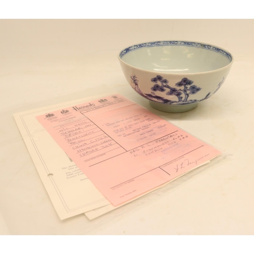 92 - Nanking Cargo 'Scholar on Bridge' blue and white bowl, with papers, bought from Harrods, D15cm