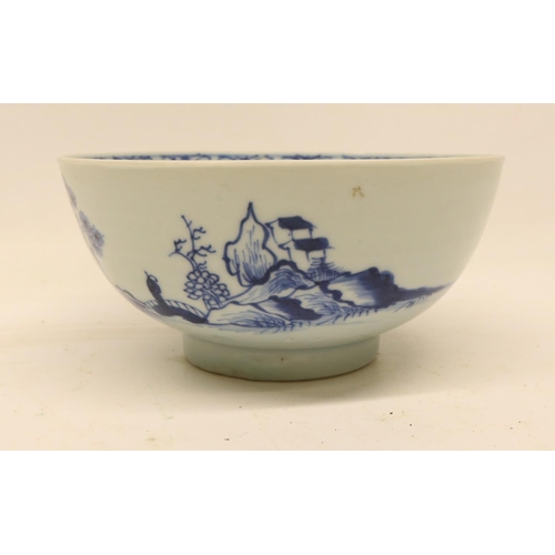 92 - Nanking Cargo 'Scholar on Bridge' blue and white bowl, with papers, bought from Harrods, D15cm