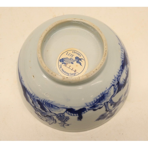 92 - Nanking Cargo 'Scholar on Bridge' blue and white bowl, with papers, bought from Harrods, D15cm