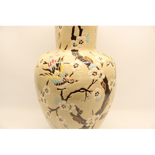 98 - Large late C20th Chinese floor vase decorated with birds and blossom H64cm